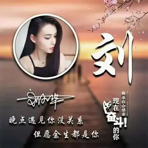 2021你的微信头像该换了,唯美风励志白色立体个性签名微信头像
