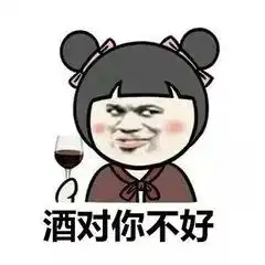 公开diss前男友的仙女网红一夜涨粉二十万营销被扒皮,苦了被蹭热度的周杰伦....
