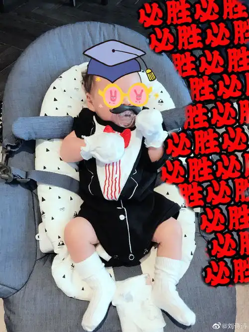 前夫49岁才当爸,她二婚嫁帅气老公生一儿一女,42岁美如少女