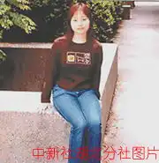 我留学生遇害死者家属启程前往加拿大