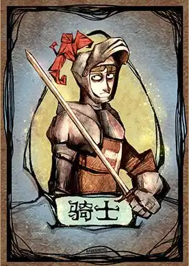 狼人杀四张具有制裁能力的强神牌,最让狼人瑟瑟发抖的是他