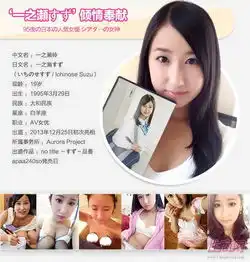 特价白蜘蛛精飞机杯鹿章贡区成人用品24小时免费送货男用器具