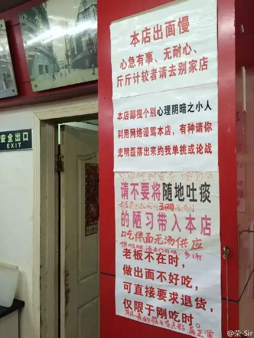 献给所有想减肥减不下来的人第673期羁绊网