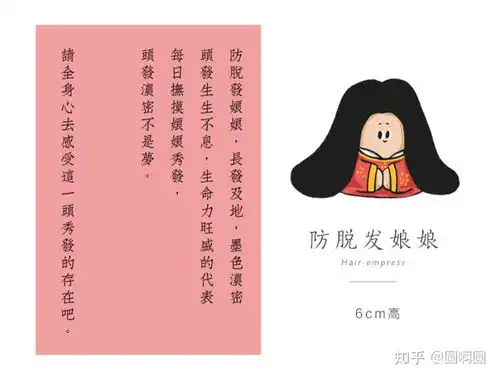 闺蜜礼物预算100元左右,可以送闺蜜什么奇怪又可爱的礼物送女生小众实用走心生日礼物推荐