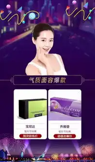 老夫的少女心要被这两个小年轻弄的春心荡漾了