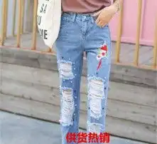 黄页88高清图片