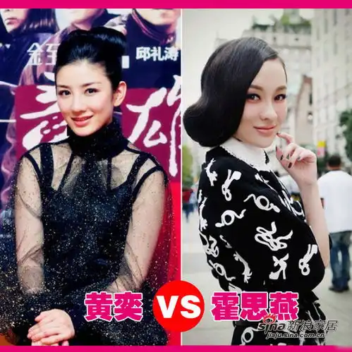大牌女星恩怨录张曼玉品味实力完胜章子怡_家居秀_新浪装修家居