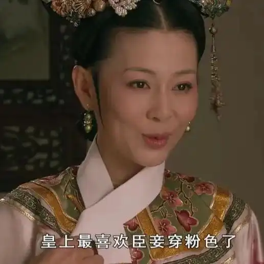 特朗普穿衣品味差,一人传全家