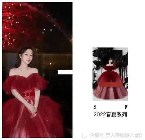 杨幂关晓彤穿过气礼服跨年,唐嫣影棚感,仅杨紫穿22年高顶像仙女