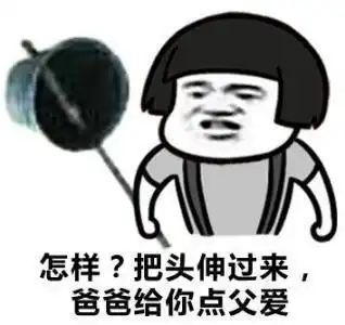 幽默段子男女现在已经注定,你现在天天吃酸的,顶多是个女汉子