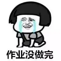 开学第一天,13岁女生自称被迷晕绑架真相竟然是