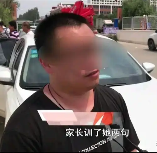 13岁女孩被父亲训斥后失踪多日,不幸消息传来自行车留在河岸