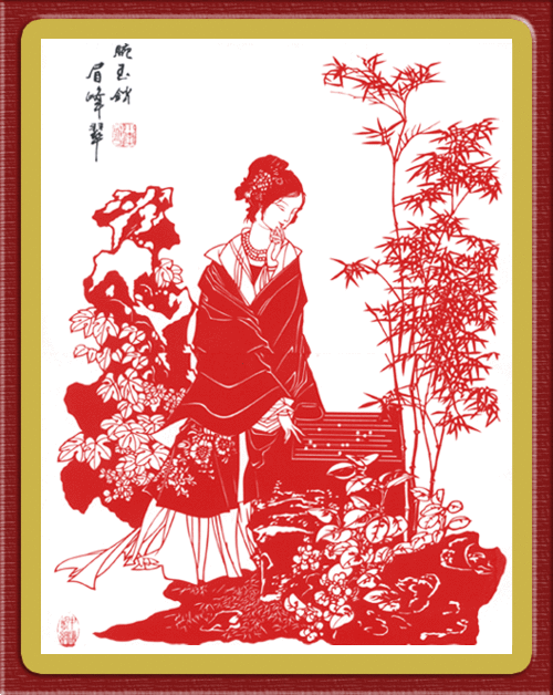 纤毫毕现的剪纸艺术