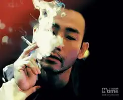 2013本命年明星老湿法鲨唐尼黄晓明杨颖元斌