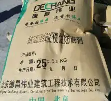 黄页88高清图片