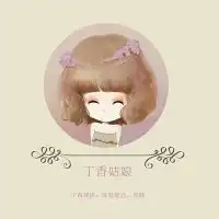 花花女孩头像乖巧漂亮的花花女孩