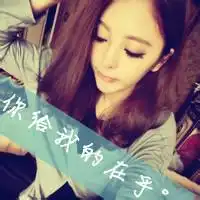 ,两张女的一张男的闺蜜头像