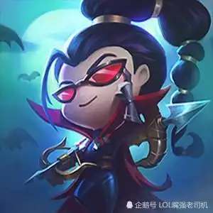 lol永远不能信错过就没有的套路,新出头像画风太萌看了就想要