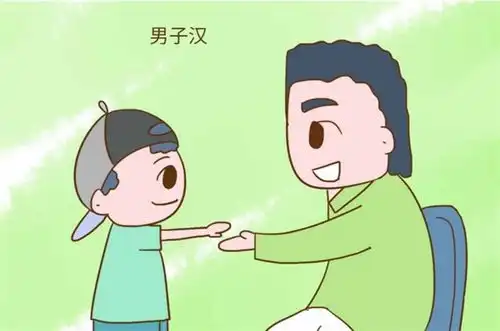 家有男孩,这4句话父母要尽早告诉他,孩子将来会更优秀