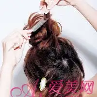 diy夏日丸子头淑女味发型