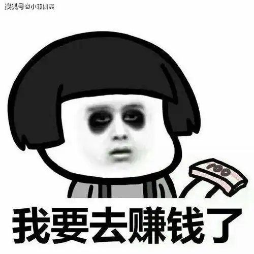 搞笑gif趣图美女,这种让你体验上天的感觉,会不会感到害怕呢