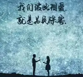 算婚姻算命算运程最不好的女命的八字