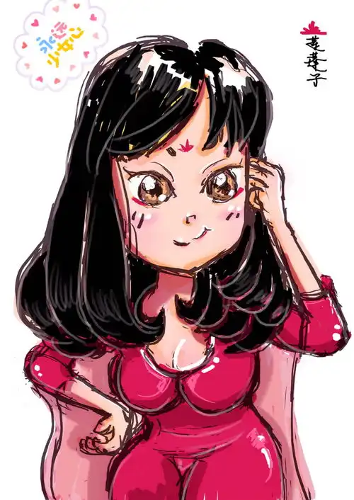 永远少女心