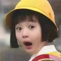 2017搞怪超萌的小女孩微信头像好看超萌的小孩头像