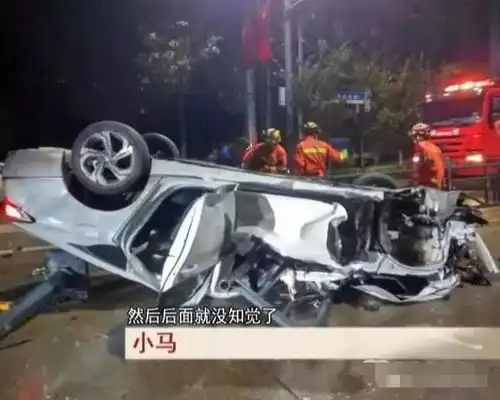 相亲途中遇车祸,女孩醒来被眼前一幕惊呆,得知真相,网友愤怒了