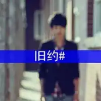 哈尔滨那家医院有蓝科肤宁