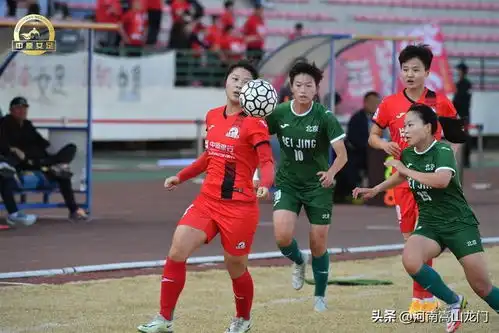河南中原女足全新亮相新赛季力争留在女超