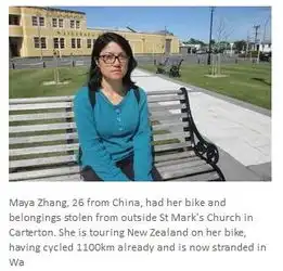中国女孩骑行新西兰随身物品被盗当地人集资援助