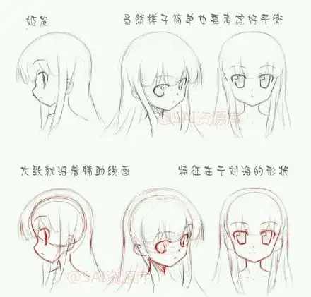sai资源库动漫女性人物的头发设计画法思堆糖,美好生活研究所