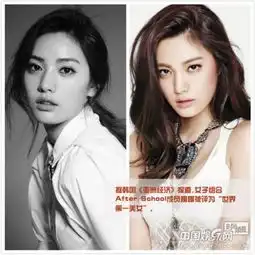 各地绝色美女大比拼泰国版金喜善颜值惊人