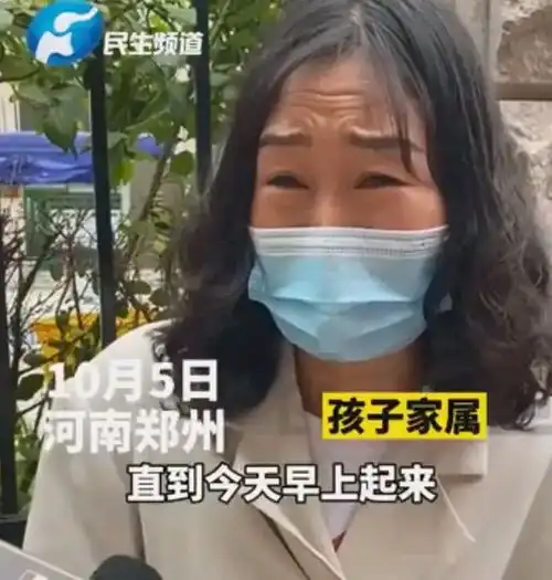 河南13岁女孩喝百草枯量太多了,专家百草枯目前没有解药