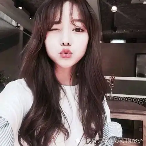 最难追的三星座女,水瓶上榜,她们对感情迟钝