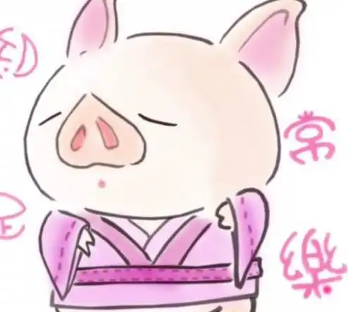 下个月起,迎来大运,贵人不断,财富大发,大发特发的四大生肖