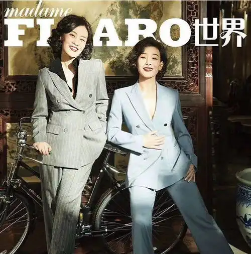 邬君梅陈冲合体太高级,50穿西装亮片装,各显风韵女人味真浓