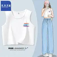 蕾丝领打底衫报价蕾丝领打底衫大全第7页什么值得买