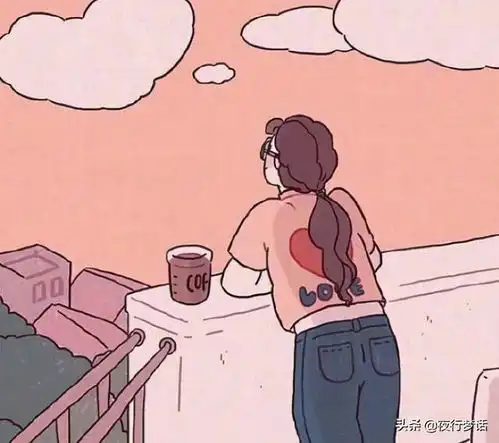 其实,异地恋最怕见面