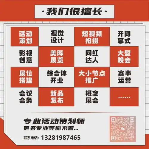 企图零元购宜宾一女子在金店偷东西结果