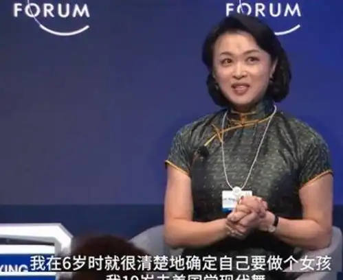 你妈妈是男的,金星儿子被同学嘲笑,孩子的硬核回应让金星骄傲
