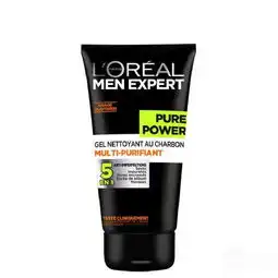 法国原装loreal欧莱雅男士洗面奶控油碳爽双效洁面乳去黑头150ml