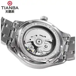 天霸tianba全自动机械表经典正装商务时尚带日历天梭机械男表tm6002.04st金色金色图片大全邮乐官方网站
