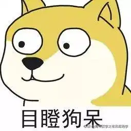 中虚数怎么表示虚数i真的很虚吗
