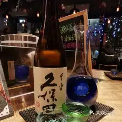 firebird的久保田千寿清酒好不好吃用户评价口味怎么样香港美食久保田千寿清酒实拍图片大众点评