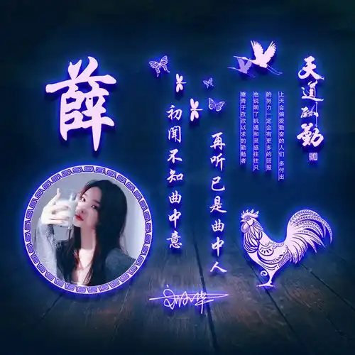 2021年你的微信头像该换了,3d精致大气个性签名头像,有你的吗
