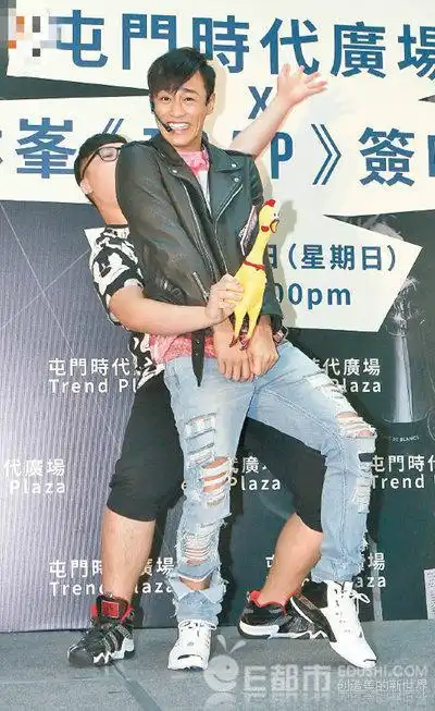 林峰被粉丝乱摸林峰被粉丝乱摸照片曝光裆部不能乱摸