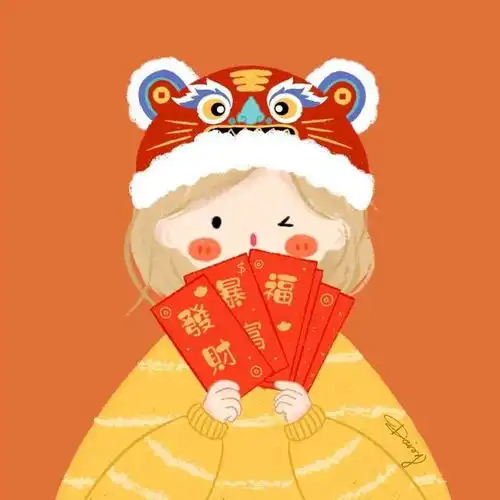 2022新年头像来咯