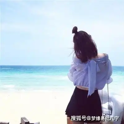 伤官生财的八字,命中有财运但是来的会比较晚的人